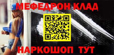 альфа пвп VHQ Можга