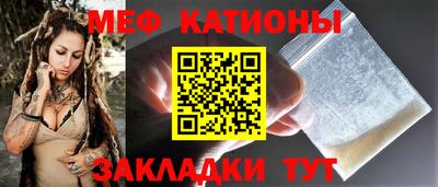 альфа пвп VHQ Можга