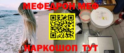 ECSTASY Можайск