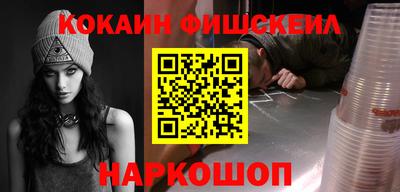 альфа пвп VHQ Можга