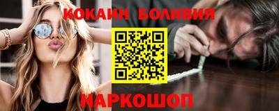 альфа пвп VHQ Можга