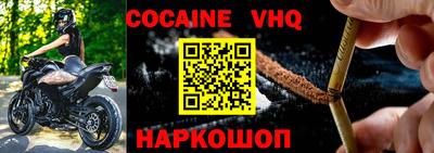 ECSTASY Можайск