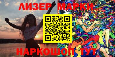 ECSTASY Можайск