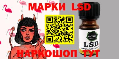 ECSTASY Можайск