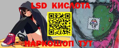 ECSTASY Можайск