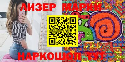 ECSTASY Можайск