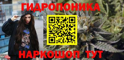 альфа пвп VHQ Можга