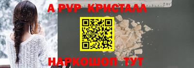 ECSTASY Можайск