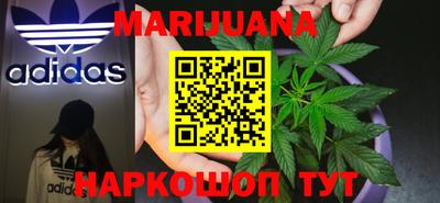 ECSTASY Можайск