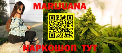 альфа пвп VHQ Можга