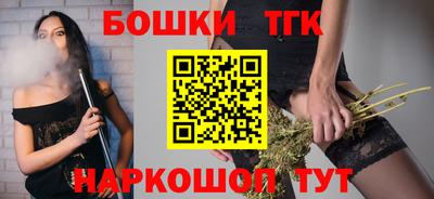 альфа пвп VHQ Можга