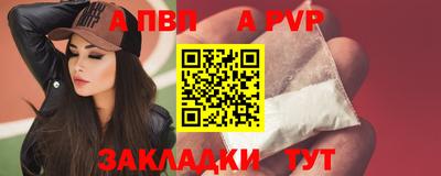 ECSTASY Можайск