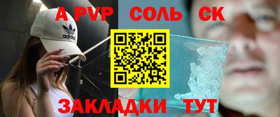 ECSTASY Можайск