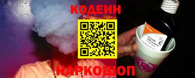 альфа пвп VHQ Можга