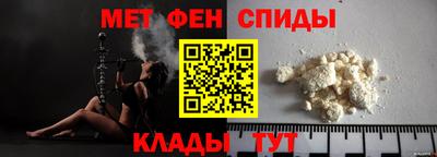ECSTASY Можайск