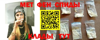 ECSTASY Можайск