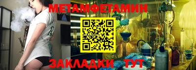 ECSTASY Можайск
