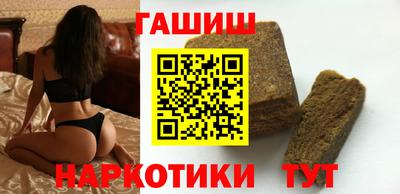 спайс Моздок