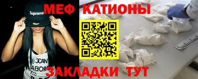 альфа пвп VHQ Можга