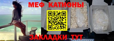 ECSTASY Можайск