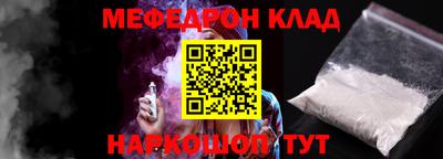 ECSTASY Можайск