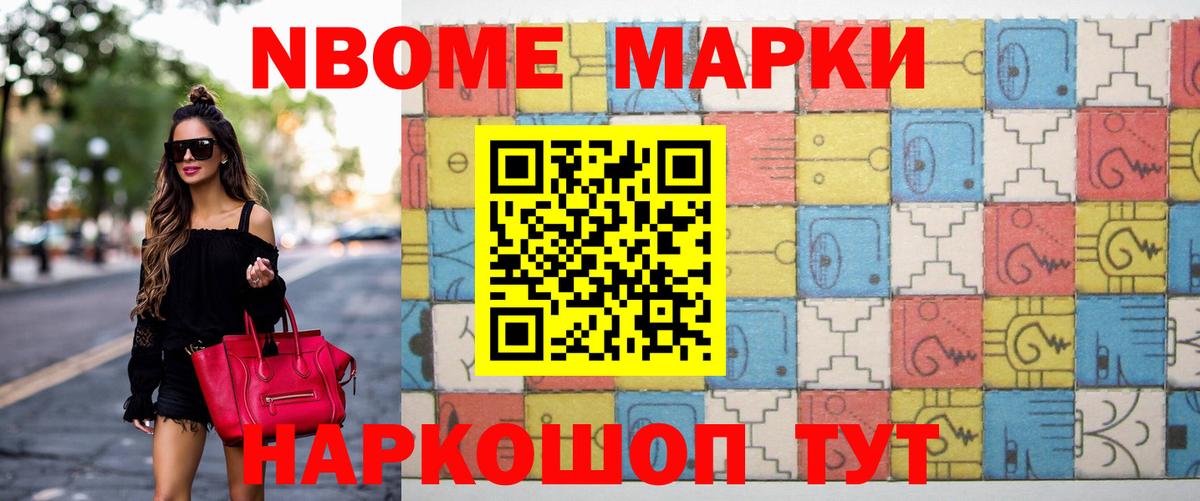 LSD-25 экстази кислота Богородицк